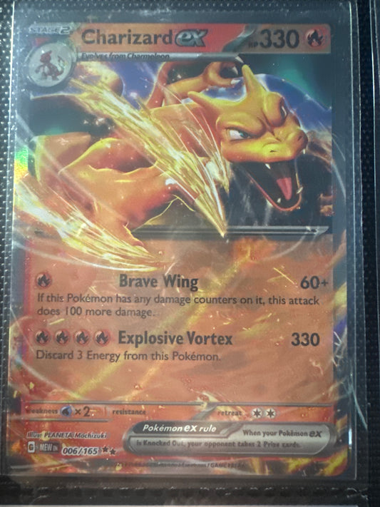 Charizard ex - 151 English