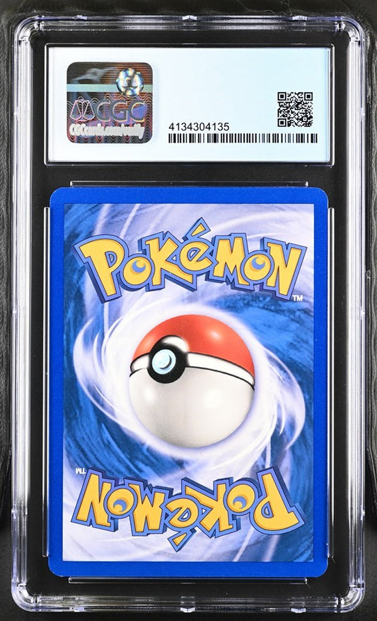 Lanturn Aquapolis - CGC GEM MINT 10