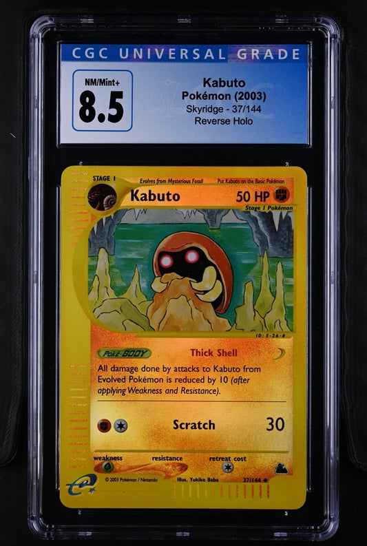 Kabuto - Skyridge Reverse Holo CGC NM/MINT+ 8.5
