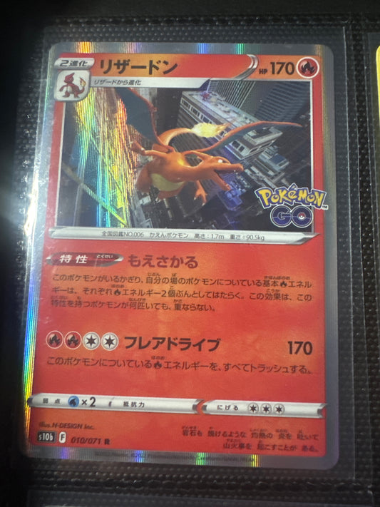 Charizard - Pokémon Go Holo