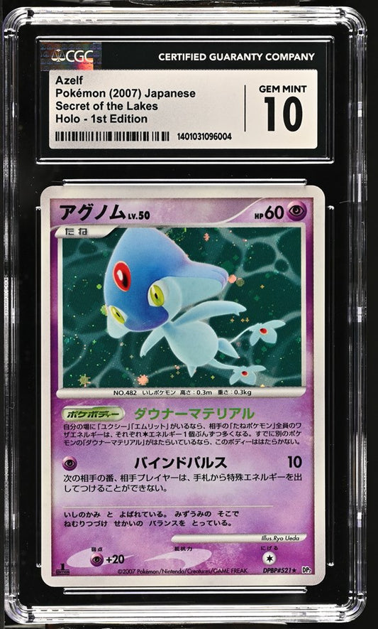 Azelf Holo - Secret of the Lakes CGC GEM MINT 10