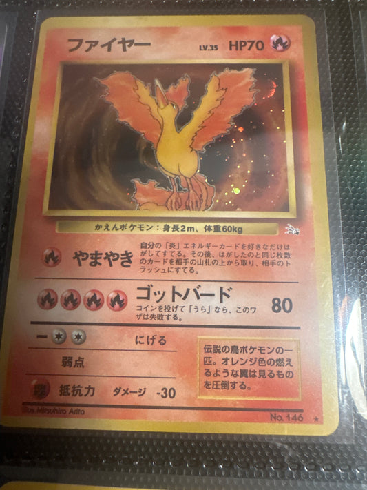 Moltres Holo Fossil