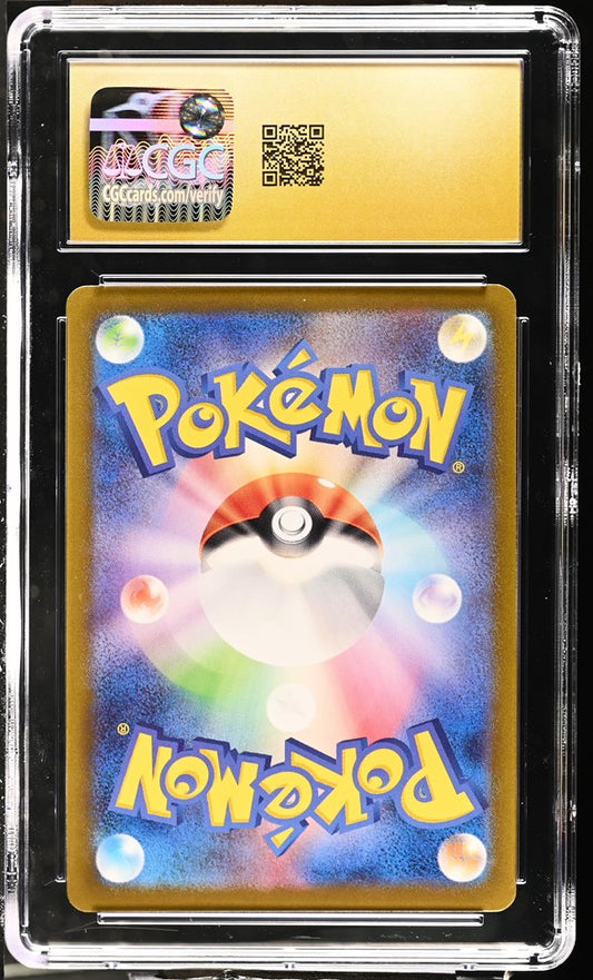Jolteon EX - Japanese High Class Pack: Terastal Fest ex CGC PRISTINE 10