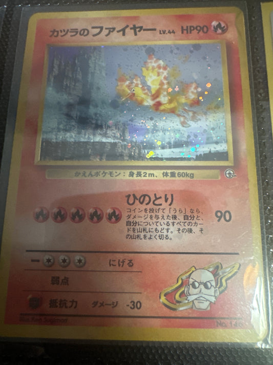 Blaine’s Moltres Gym Holo
