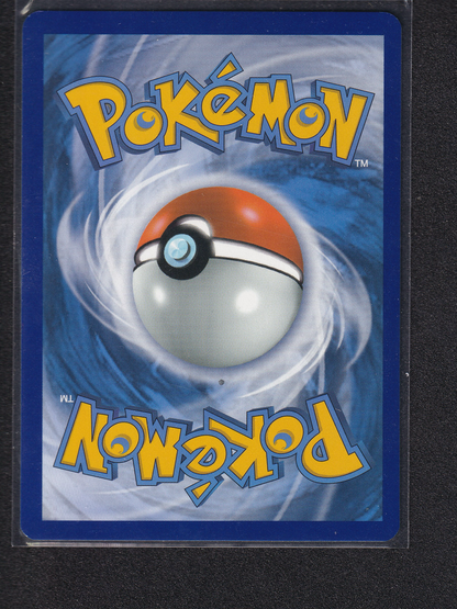 Arceus V - Promo